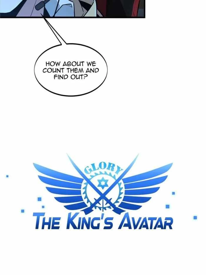 The King's Avatar (Reboot) Chapter 109 15